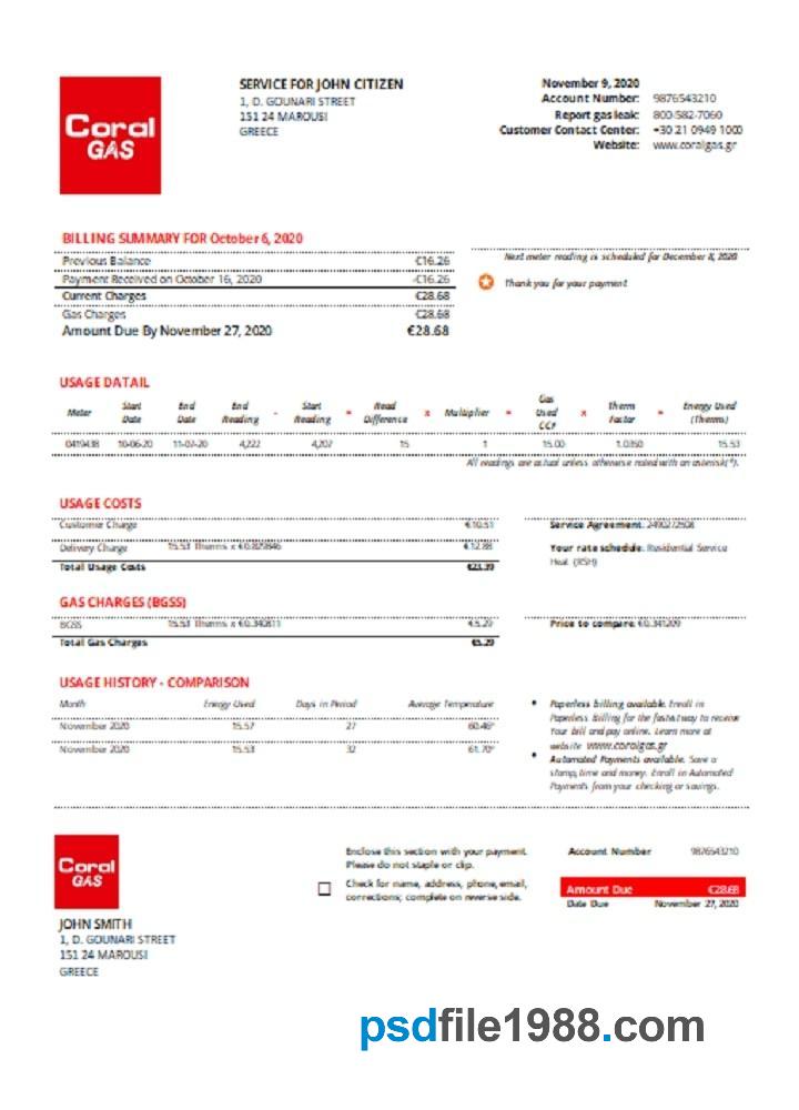 Greece Coral Gas Utility Bill